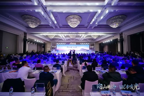 2024晶澳生態(tài)朋友圈跨年會(huì)暨新產(chǎn)品發(fā)布會(huì)召開