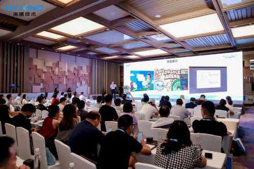 海曦技術(shù)攜手童邦心理推出心理篩查一體機，提升健康服務(wù)新體驗