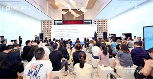 濱江璽樾獨(dú)棟式疊墅品鑒會(huì)圓滿落幕，行業(yè)大咖共鑒主城西芯人居典范