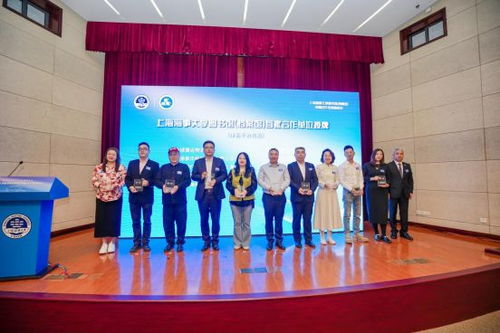 攜手共建，擘畫(huà)未來(lái) 上海海事大學(xué)圖書(shū)館·檔案館成功舉辦首屆合作發(fā)展推進(jìn)會(huì)