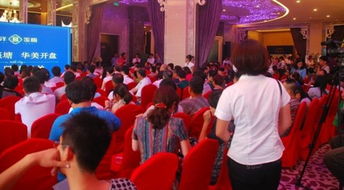 遠(yuǎn)洋璽塘13億提前鎖定濱海銷冠，海璽會(huì)議服務(wù)助力年終回饋盛典開(kāi)啟