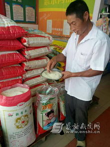 恩施州織就“放心糧油”保障網(wǎng)，創(chuàng)新糧食市場(chǎng)管理服務(wù)模式